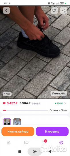 Кроссовки osiris р.40