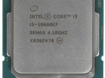 Процессор Intel Core i5-10600KF, 4.1ггц, #305428