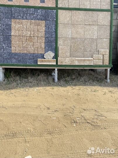 Тротуарная плитка