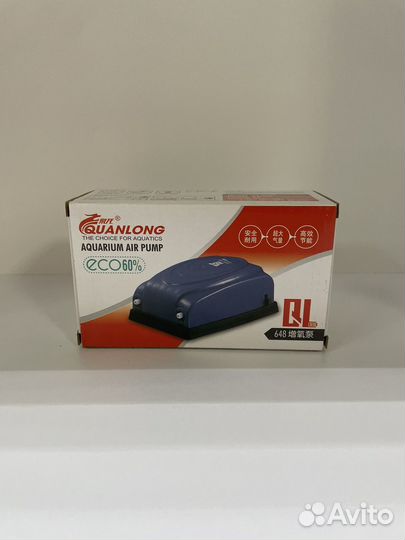 Компрессор аквариумный