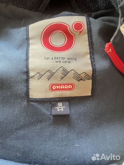 Зимний комбинезон для мальчика 98