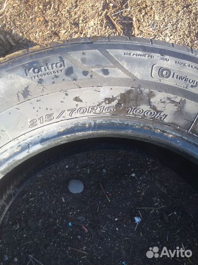 Hankook Centum K708 215/70 R16