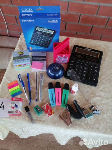 Канцтовары