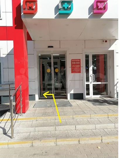 Торговая площадь, 37 м²