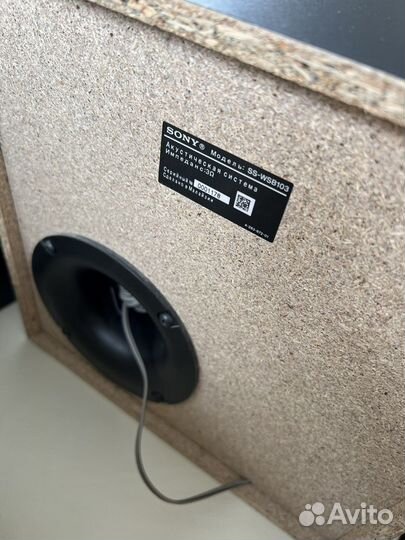 Домашний кинотеатр sony hbd-e280