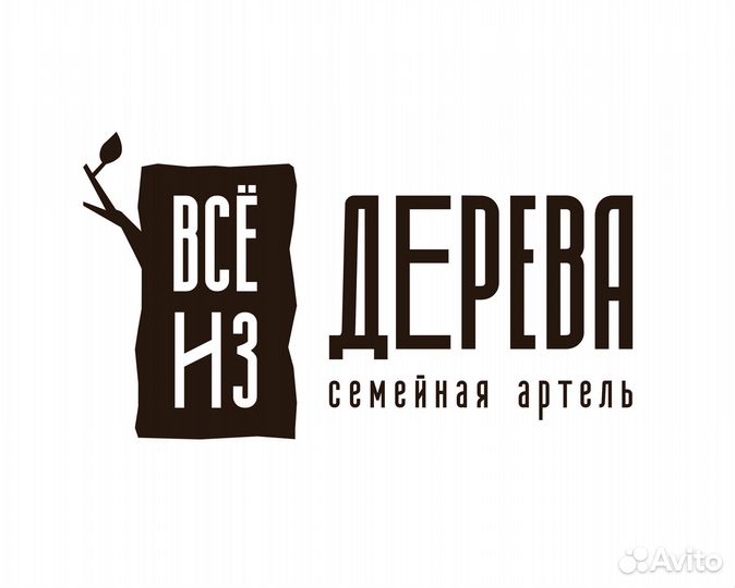 Кладовщик - сборщик