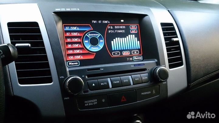 Магнитола Mitsubishi Outlander XL