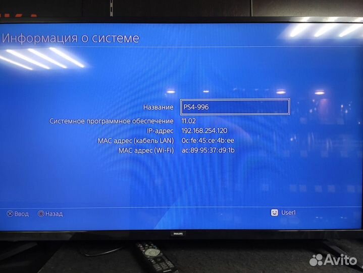 Игровые приставки Sony Playstation 4 500GB (CUH-12