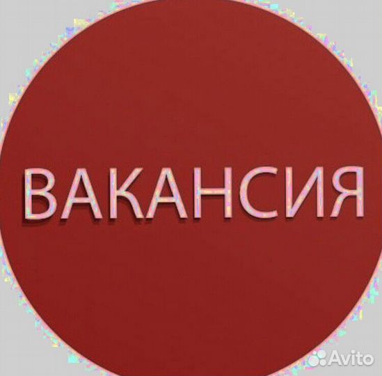 Водитель по перевозке самокатов