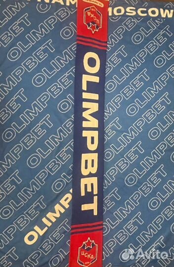 Щарф цска Москва