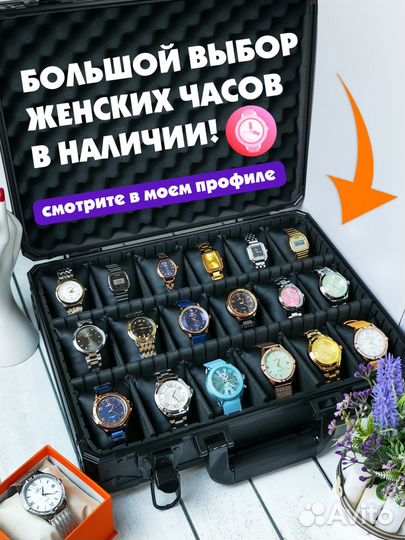 Парные часы для неё и для него - Skmei Luxury Ориг