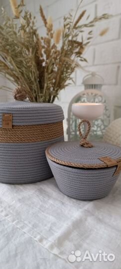 Корзина для хранения