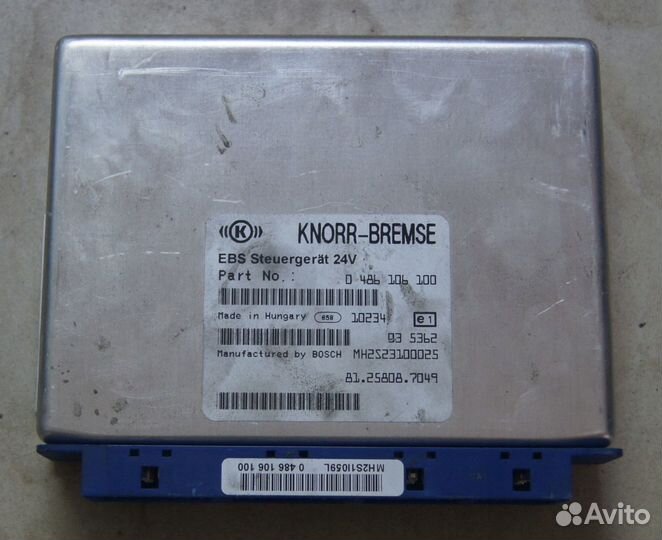 Блок управления EBS