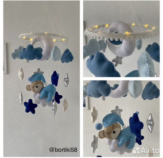 Мобиль для мальчика в наличии
