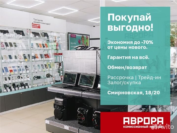 Телефон кнопочный Nokia 6300