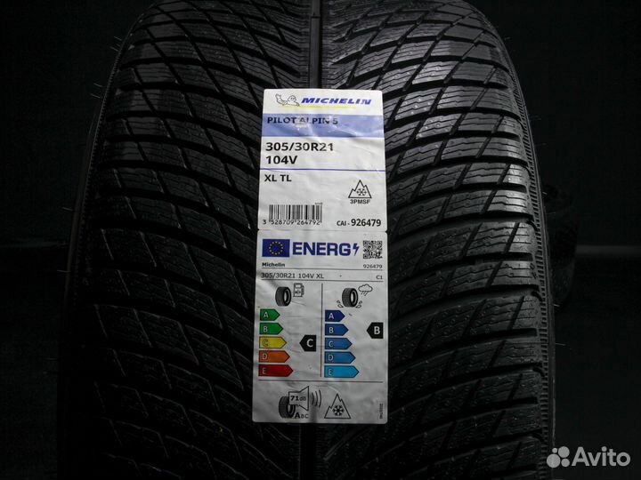 Michelin Pilot Alpin 5 305/30 R21 и 265/35 R21 96V