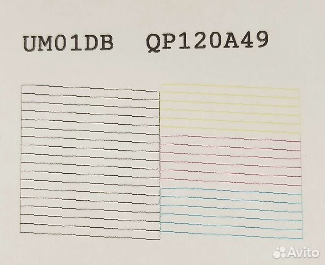 Мфу струйный Epson XP 406 с WiFi