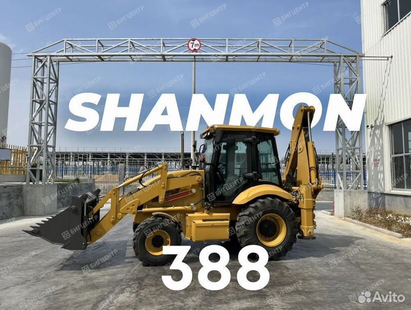 Экскаватор-погрузчик Shanmon 388, 2024