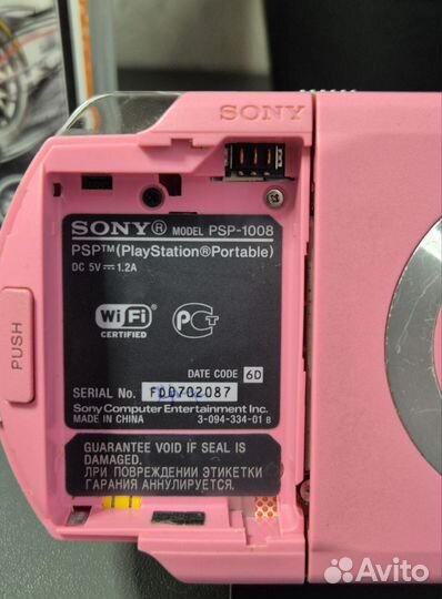 Sony PSP 1008 Pink