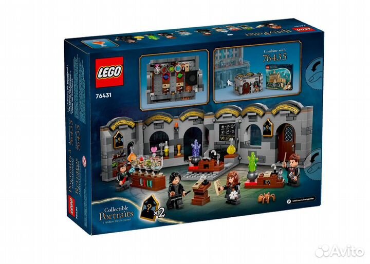 Lego Harry Potter Урок зельеварения, 76431