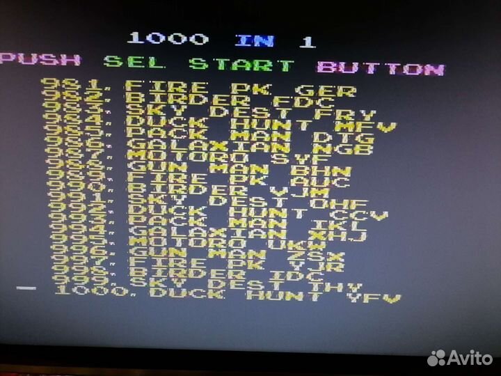 1000 в 1 катридж dendy