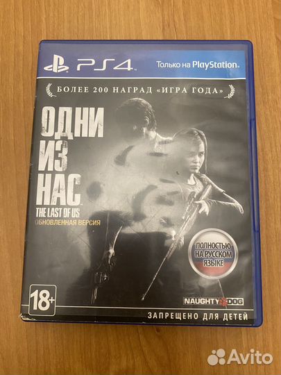 Игры для приставок ps4