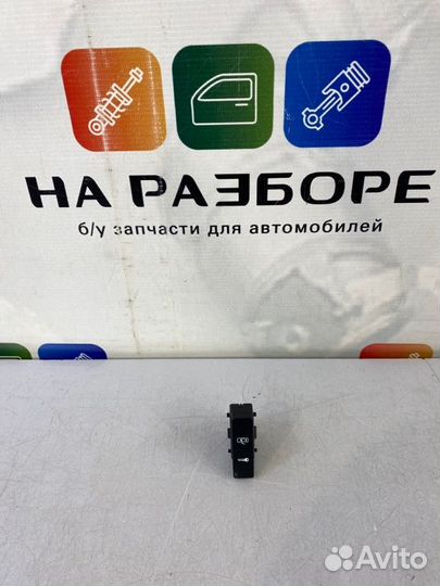Кнопка центрального замка передняя правая