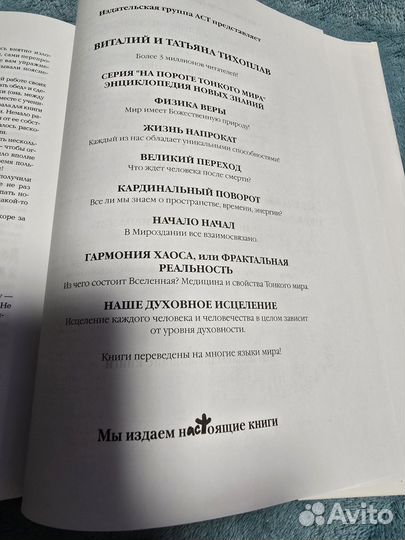 Книга рисунок Лиза Ленард самоучитель рисования