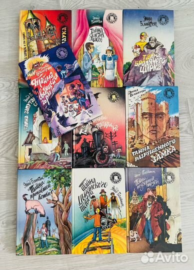 Детский детектив совершенно секретно Блайтон