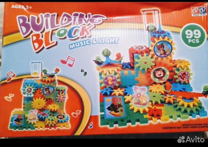 Конструктор