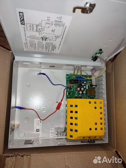 Болид рип-12 исп. 5