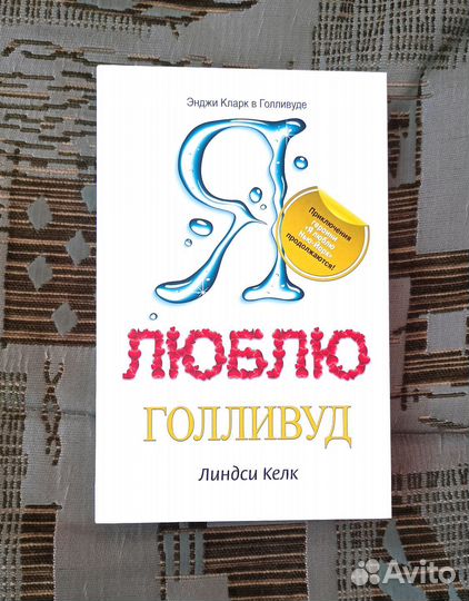 Книги разные б/у