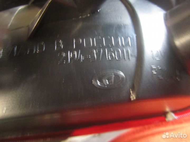 Фонарь задний левый Лада калина / Kalina универсал