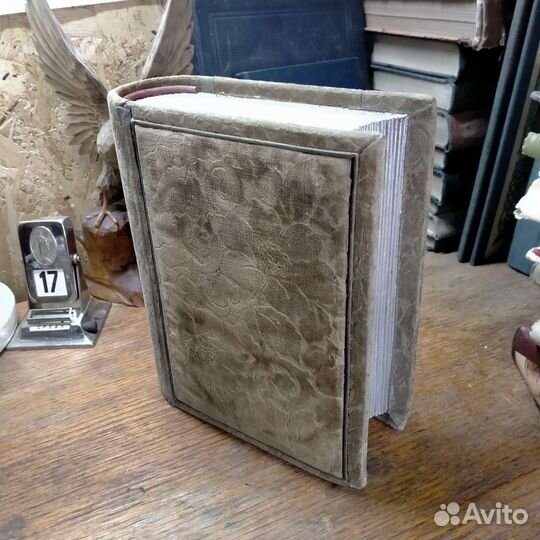 Шкатулка-книга старинная дореволюционная редкая