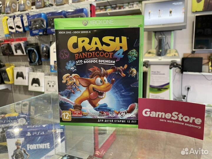 Crash Bandicoot 4 Xbox One