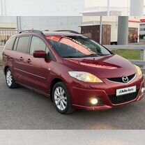 Mazda 5 1.8 MT, 2008, 285 000 км, с пробегом, цена 585 000 руб.