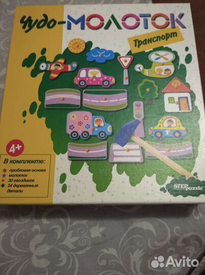 Развивающие игры для детей с 3 лет