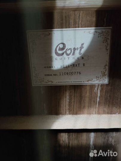 Гитара Cort AC11R NAT с чехлом, струны в подарок