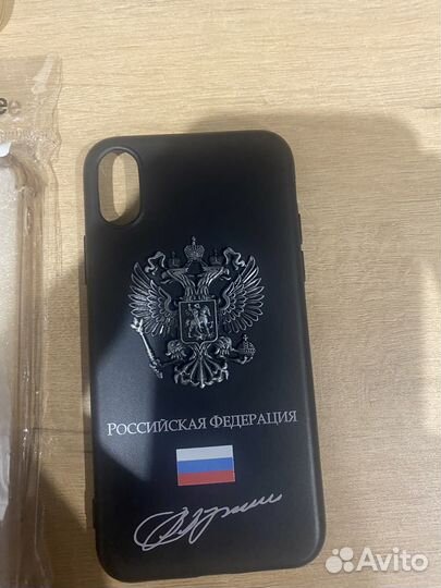 Чехол на iPhone