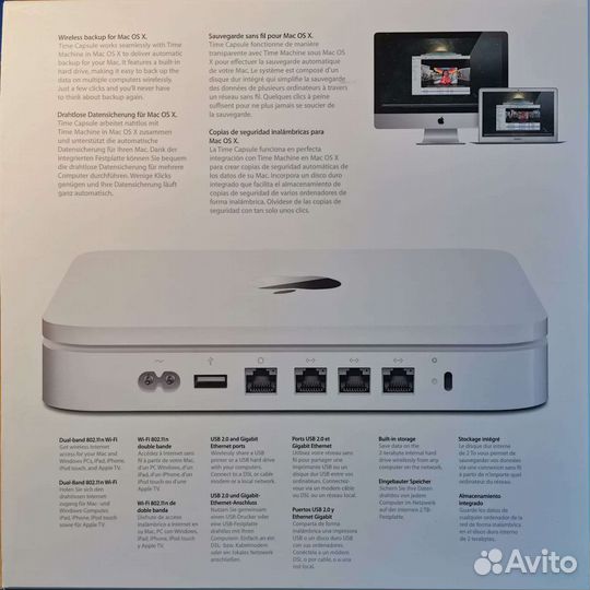 Time Capsule A1409 2TB