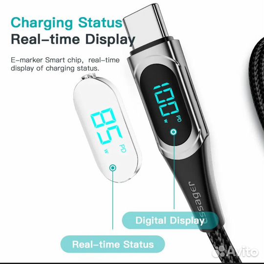 Кабель для быстрой зарядки USB Type-C на USB