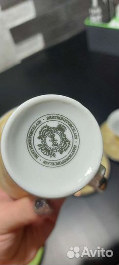 Набор чайный на 2 персоны