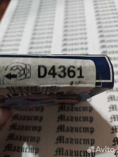 Ремкомплект тормозного суппорта перед D-54mm