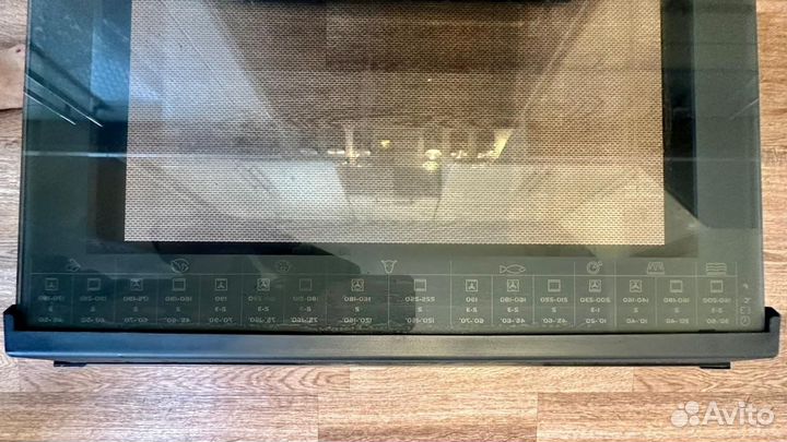 Газовая плита бу