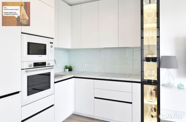 Кухня на заказ