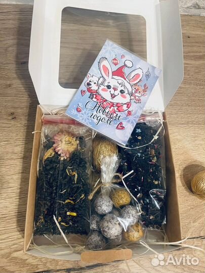 Корпоративные подарки