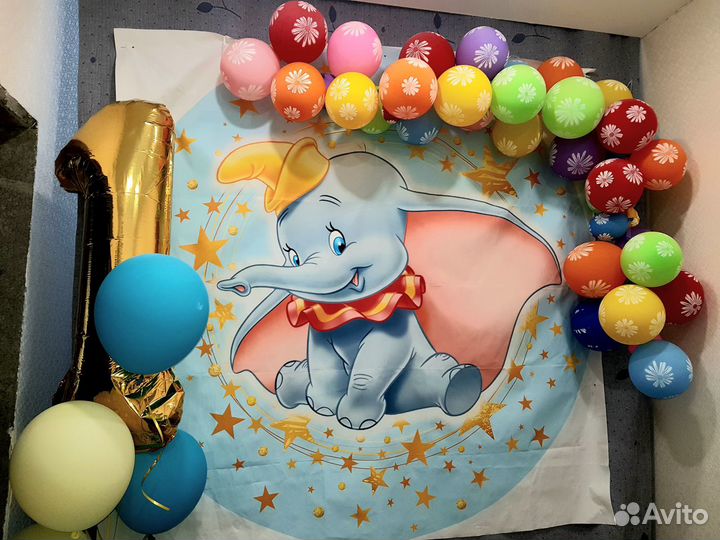 Праздничный баннер