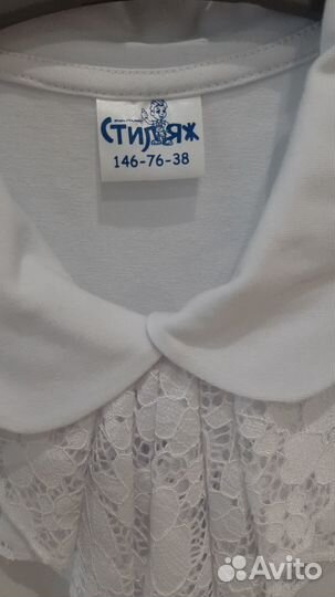 Школьная форма для девочки