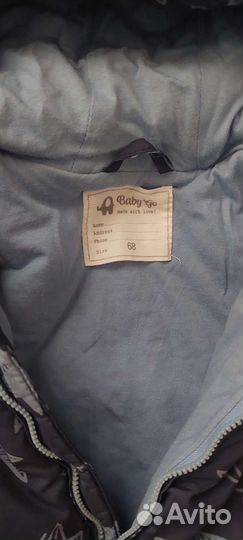 Комбинезон демисезонный