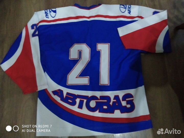 Хоккейная форма